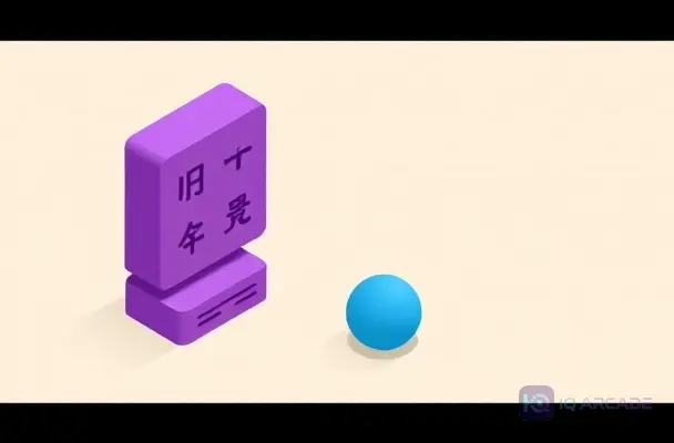 Pinyin Mastery Hub: The Industry Foundation