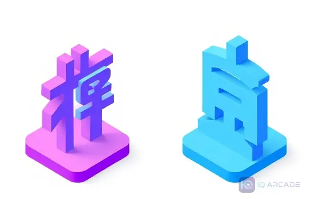 Pinyin Chart Mastery Hub: The Industry Foundation