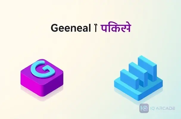 General Hindi Grammar & Vocabulary