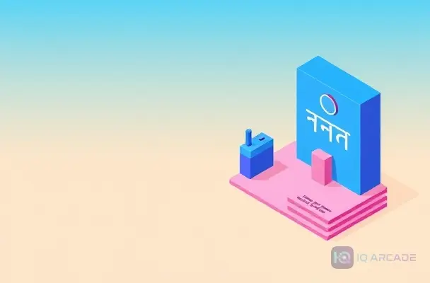 Hindi Grammar & Usage Mastery Hub: The Industry Foundation